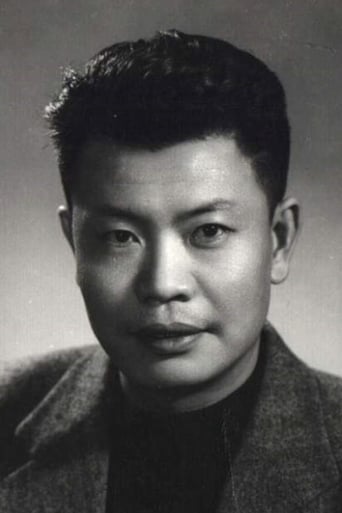 Portrait of Yu Yanfu