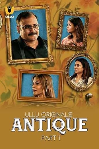 Poster of Antique