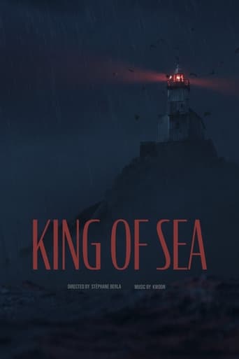 Poster of King of Sea