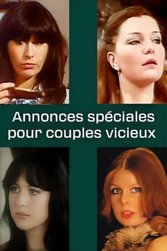 Poster of Annonces spéciales pour couples vicieux