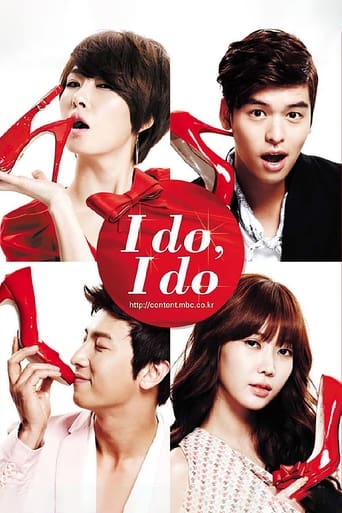 Poster of I Do, I Do