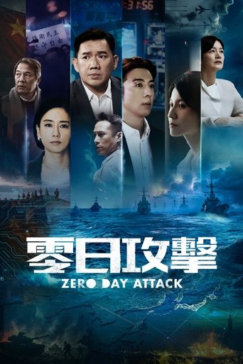 Portrait for Zero Day Attack - Season 1