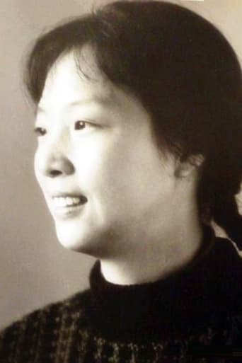 Portrait of Xue Jinghua