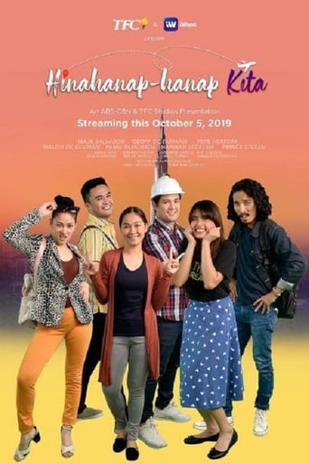 Poster of Hinahanap-hanap Kita