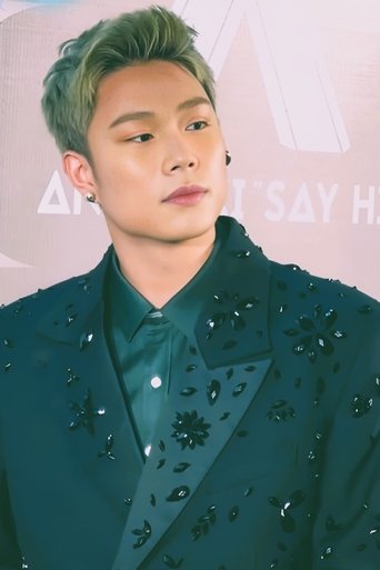 Portrait of Dương Domic