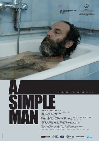 Poster of A Simple Man