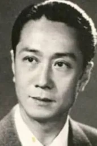 Portrait of Hua Yang