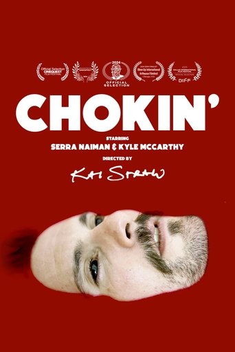 Poster of Chokin'