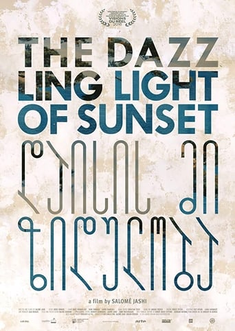 Poster of The Dazzling Light of Sunset