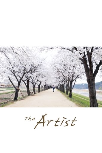 Poster of The Artist