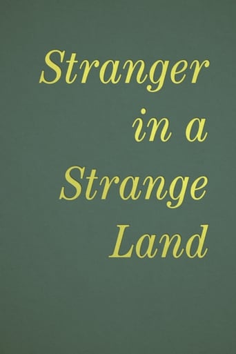 Poster of Stranger in a Strange Land