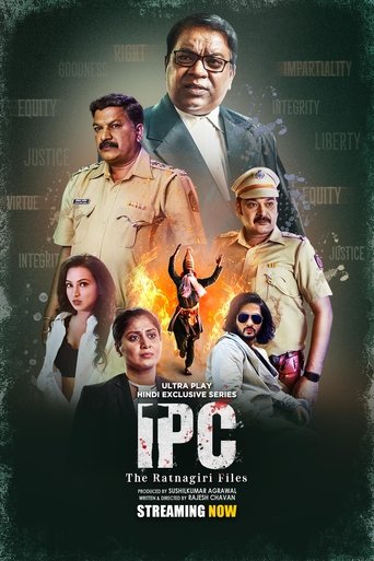 Poster of IPC - The Ratnagiri Files