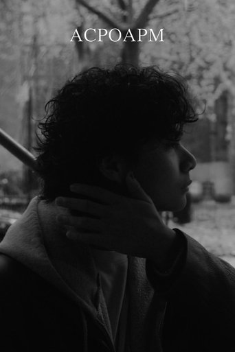 Poster of A Cinematic Performance Of A Private Moment