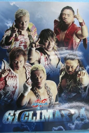 Poster of NJPW G1 Climax 24: Day 12 (Final)