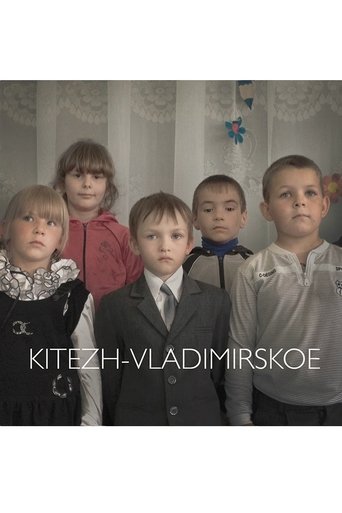 Kitezh-Vladimirskoe Poster of Kitezh-Vladimirskoe