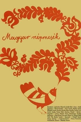 Poster of Magyar népmesék: Az elégedetlen fazék