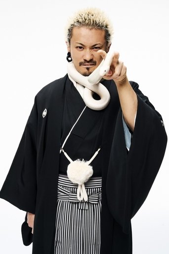 Portrait of KENTA