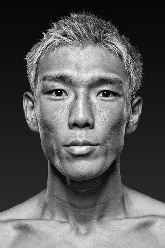 Portrait of Kyonosuke Kameda