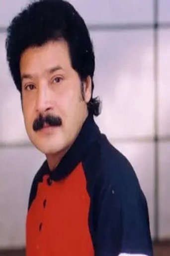 Portrait of Vijay Kashi
