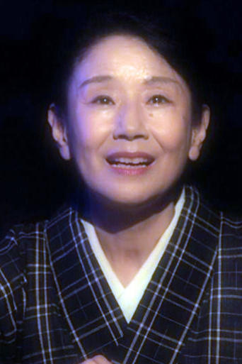 Portrait of Miwako Kaji