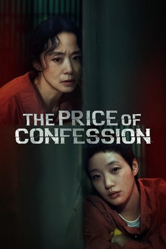 Poster of The Price of Confession