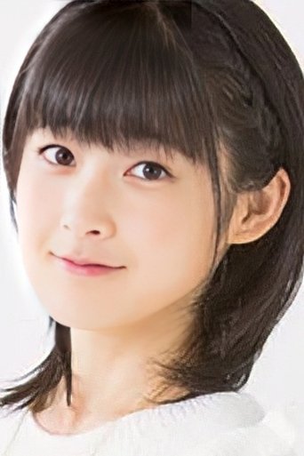 Portrait of Momoko Tsugunaga