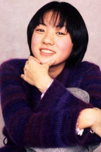 Portrait of Asumi Miwa