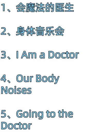 小斑斑 - Season 26 Portrait for 小斑斑 - Season 26