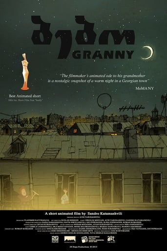 Poster of Granny