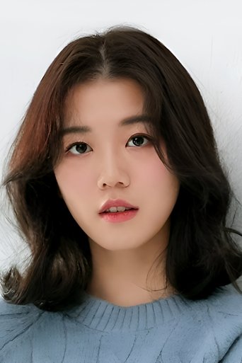 Portrait of 임채현