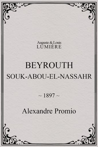 Poster of Beyrouth, Souk-Abou-el-Nassahr