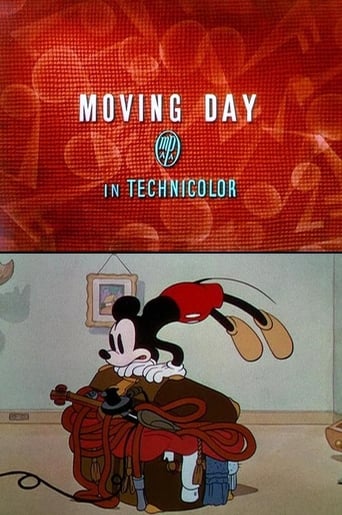 Poster of Moving Day