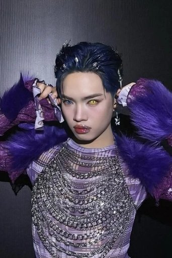 Portrait of Pháp Kiều