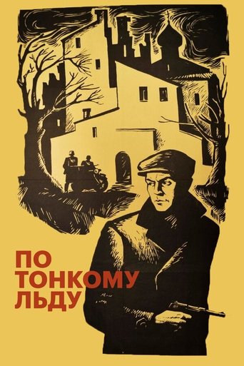 Poster of On Thin Ice