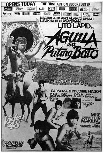 Poster of Aguila sa Puting Bato