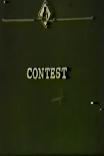 Poster of Contest