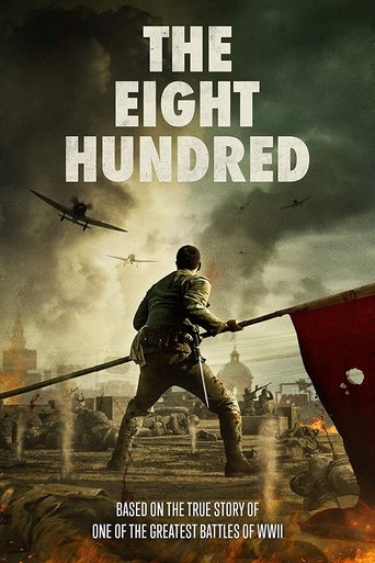 Poster of The Eight Hundred