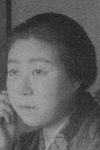 Portrait of Ayame Mizushima