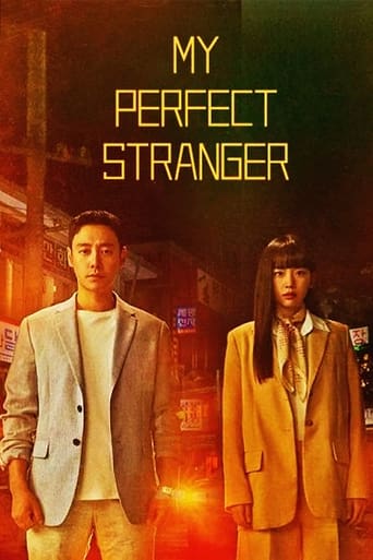 Poster of My Perfect Stranger