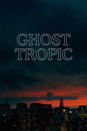 Poster of Ghost Tropic