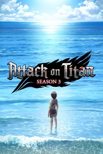 Portrait for Attack on Titan - Season 3
