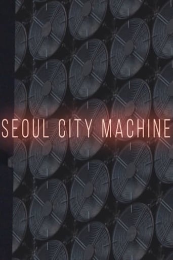 Poster of Seoul City Machine