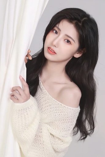 Portrait of Long Yi Yi