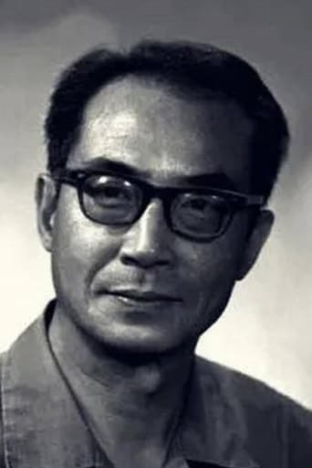 Portrait of Zhang Tong