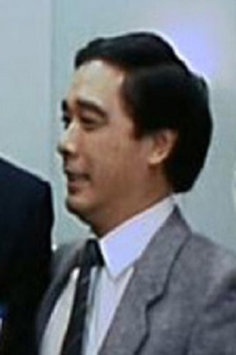 Portrait of Tony Chow Kwok-Chung