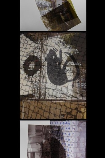 Quarries Poster of Quarries