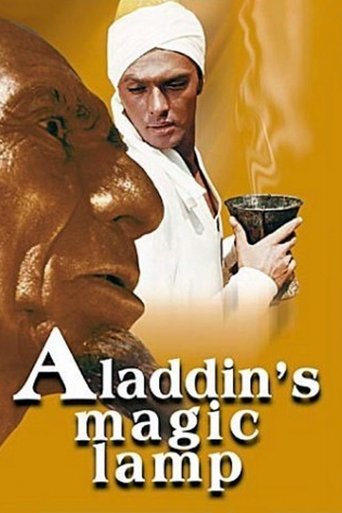 Poster of Aladdin and His Magic Lamp