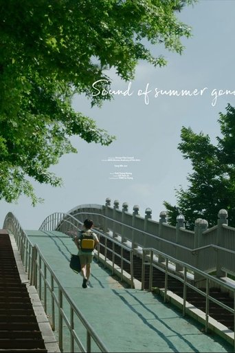 Poster of Sound of Summer Gone