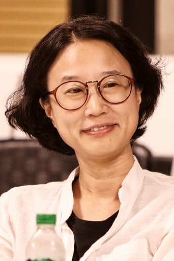 Portrait of Yoon Eun-kyoung