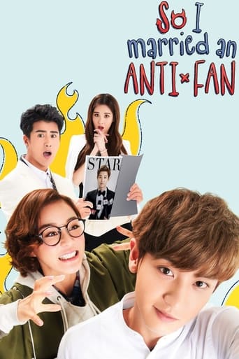 Poster of I Married an Anti-Fan